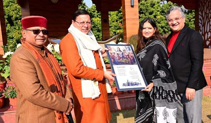 उत्तराखंड की बेटी के भजन ‘आ रहे भगवान…..’ को जुबिन नौटियाल ने दी आवाज, देश में मचाया धमाल