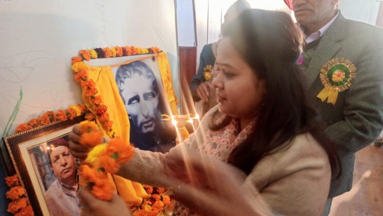 अल्मोड़ा -: रैमजे इंटर कॉलेज में धूमधाम से मनाई गई लुई ब्रेल की 116वीं जयंती