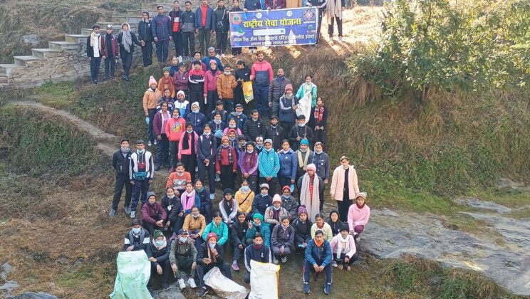 अल्मोड़ा:- राष्ट्रीय सेवा योजना एसएसजे परिसर की तीनों इकाइयों द्वारा आयोजित की गई जन जागरूकता रैली