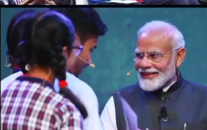 Uttarakhand – अब छात्र-छात्राओं के साथ रिश्तेदार भी देख पाएंगे प्रधानमंत्री नरेंद्र मोदी की परीक्षा पर चर्चा कार्यक्रम…… बड़ी स्क्रीनो पर होगा प्रसारण