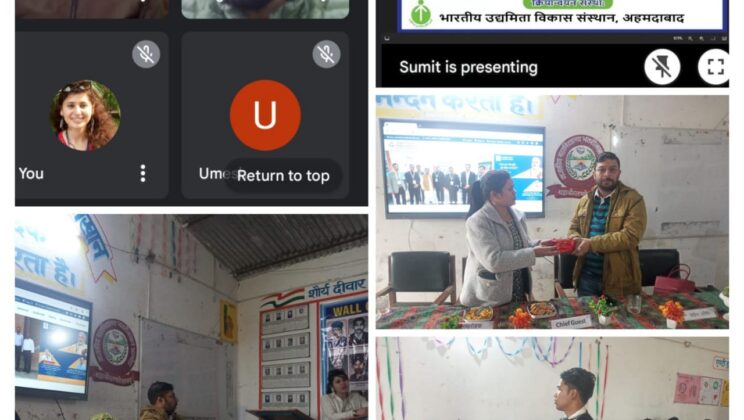 अल्मोड़ा:- राजकीय महाविद्यालय भत्रोंजखान में 12 दिवसीय उद्यमिता विकास प्रशिक्षण कार्यशाला का हुआ शुभारंभ