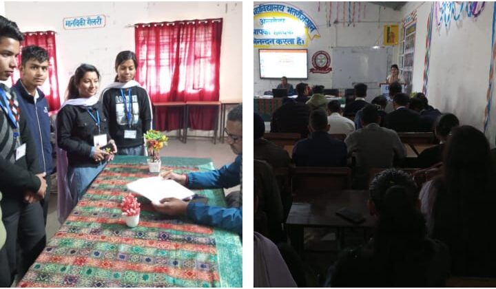 अल्मोड़ा:- राजकीय महाविद्यालय भत्रौजखान में आयोजित हुआ उद्यमिता विकास प्रशिक्षण कार्यशाला का चौथा दिन