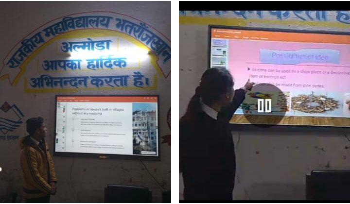 अल्मोड़ा:- राजकीय महाविद्यालय भत्रौजखान में आयोजित की गई उद्यमिता विकास प्रशिक्षण कार्यशाला