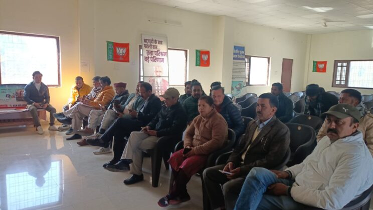 अल्मोड़ा:- भाजपा कार्यकर्ताओं ने प्रधानमंत्री के ‘ मन की बात’ को लेकर आयोजित किया कार्यक्रम