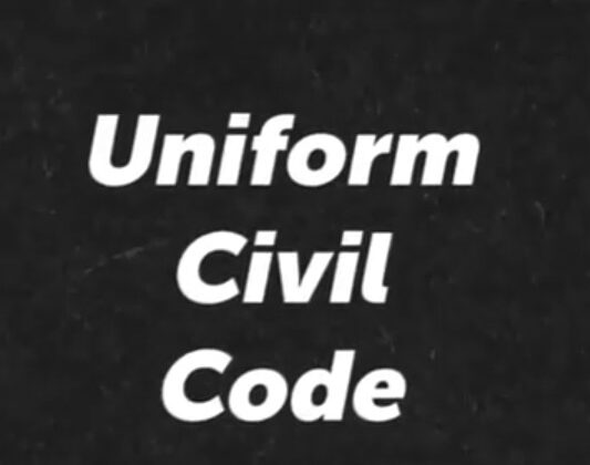 Uttarakhand – आज इतिहास रचेगा उत्तराखंड……. विधानसभा में पास होगा यूसीसी बिल