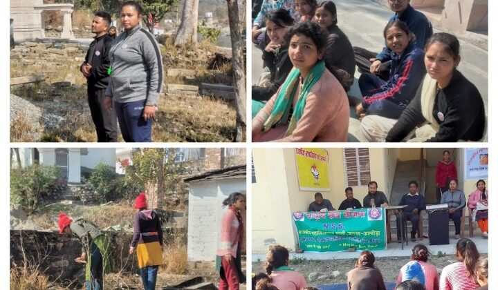 अल्मोड़ा:- राजकीय महाविद्यालय मासी में एनएसएस शिविर के दौरान शिविरार्थियों ने आयोजित की यह गतिविधियां…… पढ़े पूरी खबर
