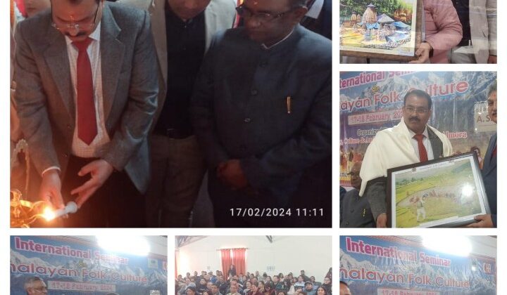 अल्मोड़ा:- सोबन सिंह जीना विश्वविद्यालय में हुआ अंतरराष्ट्रीय सेमिनार का उद्घाटन