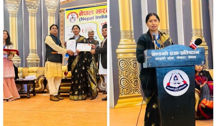 नेपाल-भारत साहित्य महोत्सव में सोबन सिंह जीना विश्वविद्यालय की प्राध्यापक डॉ. ममता पंत को मिला अंतर्राष्ट्रीय भारत नेपाल साहित्य रत्न अवार्ड