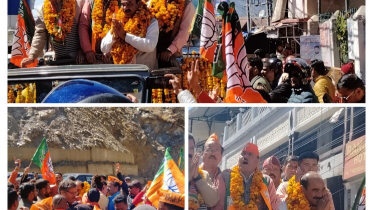 अल्मोड़ा और पिथौरागढ़ लोकसभा क्षेत्र से वर्तमान सांसद अजय टम्टा के अल्मोड़ा आगमन पर कार्यकर्ताओं ने ढोल – नगाड़ों के साथ किया स्वागत