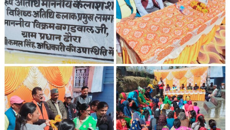 अल्मोड़ा:- जिले के इस क्षेत्र में पूर्व विधायक कैलाश शर्मा द्वारा आंगनबाड़ी केंद्र का किया गया उद्घाटन