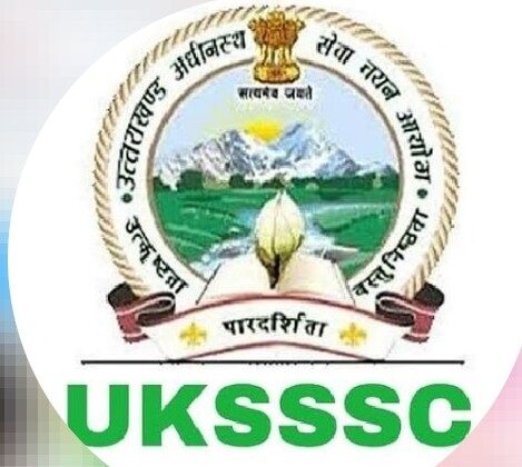 Uttarakhand:- 272 पदों पर भर्ती निकालेगा यूकेएसएसएससी……. जानिए कब जारी होगा नोटिफिकेशन