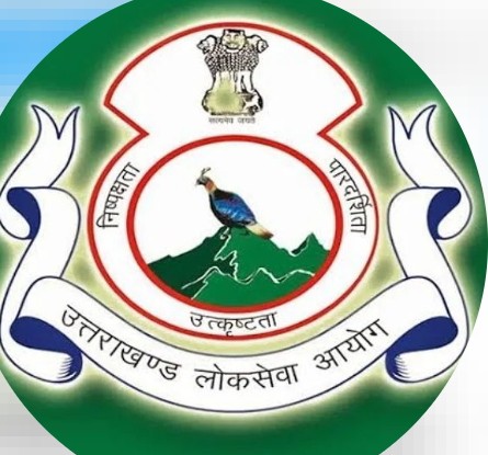 Uttarakhand:- राज्य में जारी हुआ पीसीएस परीक्षा का परिणाम….. इन्होंने किया टॉप