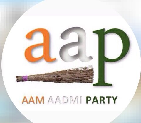 Uttarakhand:- राज्य में आम आदमी पार्टी द्वारा गठित की गई नई कार्यकारिणी……. जानिए किसे मिली अहम जिम्मेदारियां