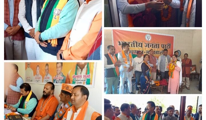 अल्मोड़ा:- जिलाध्यक्ष रमेश बहुगुणा एवं प्रदेश उपाध्यक्ष कैलाश शर्मा द्वारा किया गया हवालबाग मंडल कार्यालय का उद्घाटन