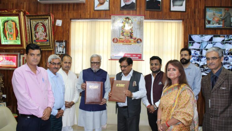 Uttarakhand:- भारतीय ज्ञान परंपरा विषय के उत्कृष्ट केंद्र स्थापना को लेकर शिक्षा संस्कृति उत्थान न्यास और देवभूमि उत्तराखंड विश्वविद्यालय देहरादून के मध्य हुआ अनुबंध