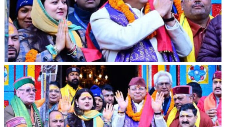 Uttarakhand:- वीआईपी दर्शन को लेकर उठे सवाल…… भाजपा ने कांग्रेस पर किया पलटवार