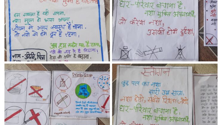 नशामुक्ति पर कार्यक्रम अधिकारी, ग्राम्य विकास संस्थान नीलम पांडेय द्वारा दिया गया ऑनलाइन व्याख्यान