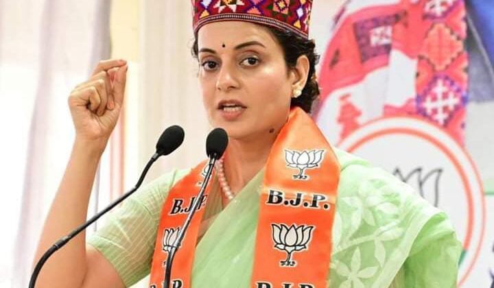 हिमाचल प्रदेश :- मंडी लोकसभा से कंगना रनौत को मिले इतने वोट, जानें लाइव अपडेट