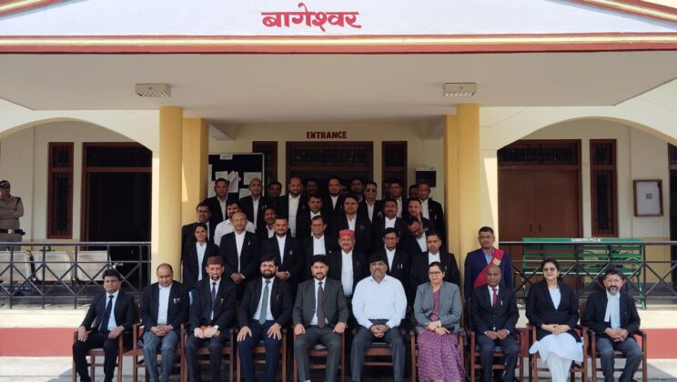 बागेश्वर:- पांच द्विवसीय प्रशिक्षण में अधिवक्ताओं को तीन नए फौजदारी कानूनों का दिया गया प्रशिक्षण