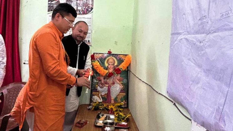 बागेश्वेर:- कपकोट में जड़ी बूटी,पुष्प,सगन्ध पौध उत्पादन पर जागरुकता गोष्टी का हुआ आयोजन