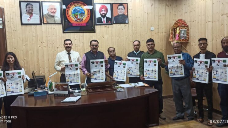 अल्मोड़ा:- कुर्मांचल अखबार के चौदहवें वर्ष का पहला अंक जनता को हुआ समर्पित…. कुलपति प्रो. बिष्ट ने किया लोकार्पण