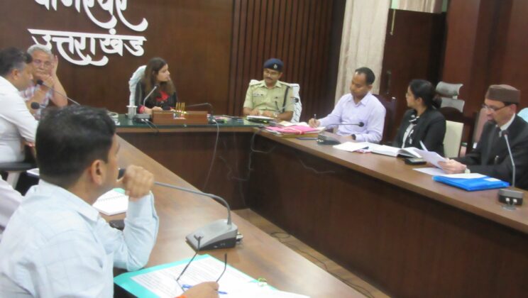 बागेश्वर:- एक जुलाई 2024 से भारत में लागू 3 नए कानूनों पर चलाया जाय वृहद जागरुकता अभियान – डीएम बागेश्वर