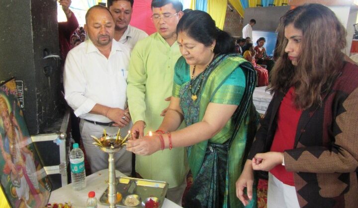 बागेश्वेर:- आकांक्षी योजनान्तर्गत कपकोट में सम्पूर्णता संगोष्ठी का शुभारम्भ