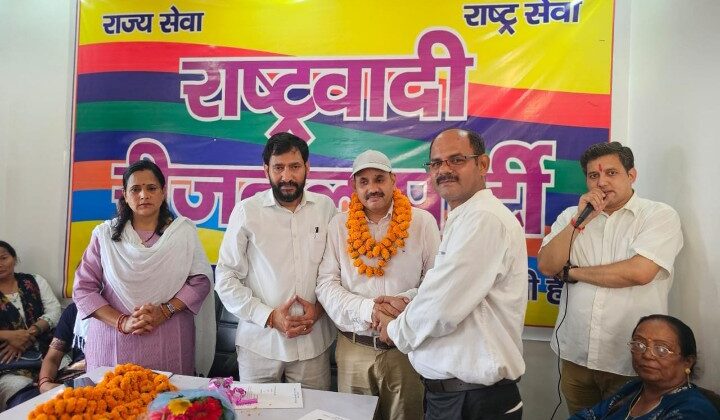 देहरादून:- दर्जनों की संख्या में लोगों ने ली रीजनल पार्टी की सदस्यता……रक्षा मोर्चा के केंद्रीय उपाध्यक्ष आरआरपी में शामिल