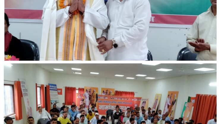 अल्मोड़ा:- तिरंगा कार्यक्रम को लेकर भारतीय जनता पार्टी के कार्यकर्ताओ द्वारा की गई बैठक