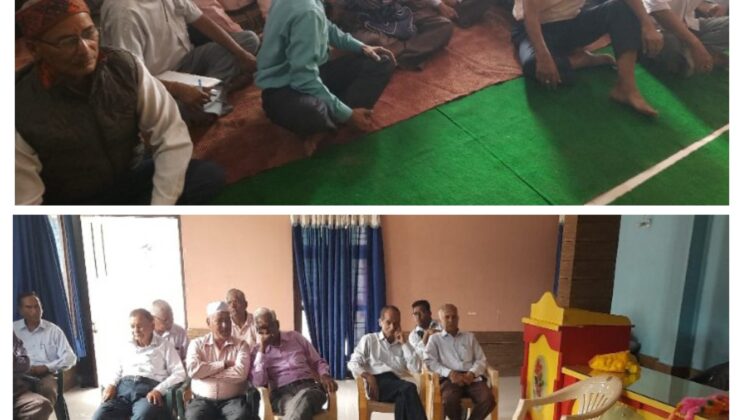 बागेश्वर:- राज्य कर्मचारी अधिकारी /शिक्षक पैन्शनर्स संगठन की बैठक में कम्यूटेशन कटौती को 10वर्ष 8मांह किये जाने की मांग