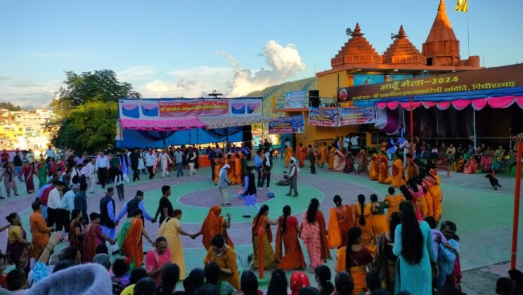 पिथौरागढ़ में मच रै आठू धूम….. लागी रै रौनक