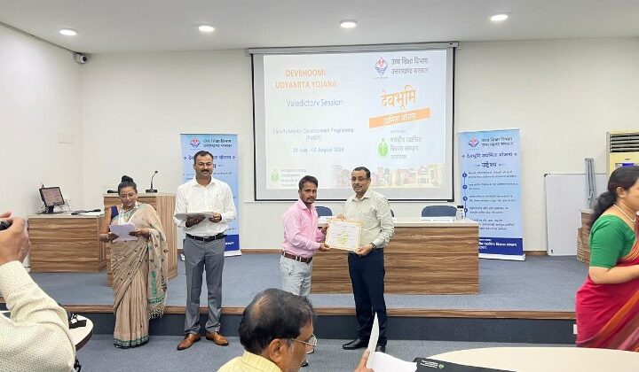 अल्मोड़ा:- फैकल्टी मैटर डेवलपमेंट प्रोग्राम से लौटे राजकीय महाविद्यालय मासी के प्राध्यापक डॉ. पूरन राम…… स्वरोजगार को लेकर कही यह बातें