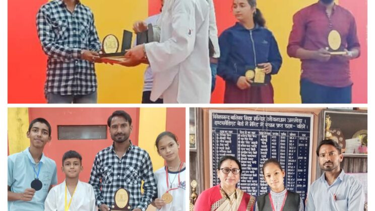 अल्मोड़ा:- मार्शल आर्ट एकेडमी के तीन छात्र-छात्राओं ने नेशनल ताइक्वांडो में हासिल किए स्वर्ण, रजत और कांस्य पदक
