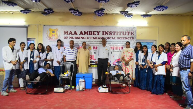 अल्मोड़ा:- शिक्षक दिवस के अवसर पर मां अम्बे इंस्टीट्यूट आफ नर्सिंग एंड पैरामेडिकल साइंसेज अल्मोड़ा एवं भारतीय रेड क्रॉस सोसाइटी द्वारा आयोजित किया गया रक्तदान शिविर