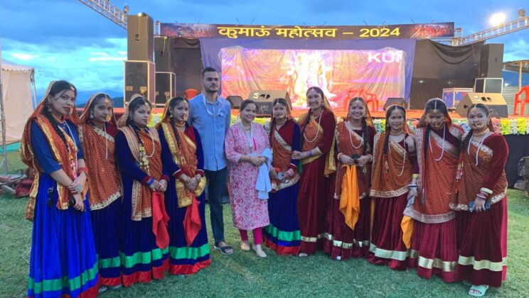 अल्मोड़ा:- कुमाऊं महोत्सव 2024 में मां अम्बे इंस्टीट्यूट द्वारा दी गई रंगारंग प्रस्तुति ने मचाई धूम