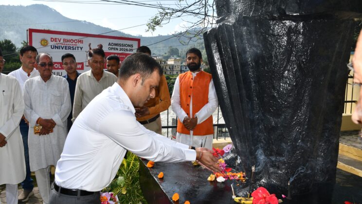 बागेश्वर- जिले में धूमधाम से मनाई गई स्व, पंडित गोविंद बल्लभ पंत की 137 वीं जयन्ती