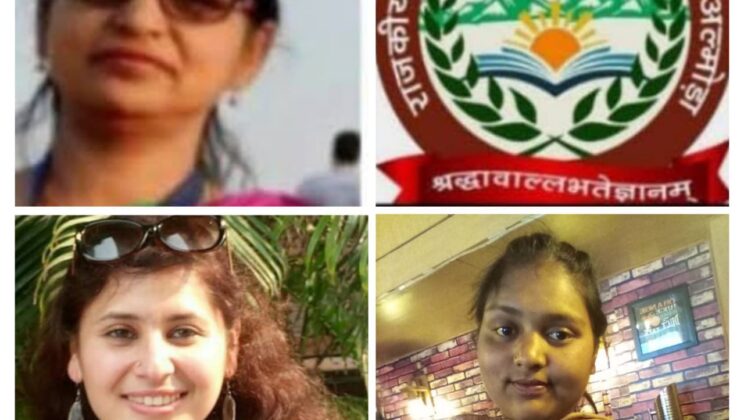 अल्मोड़ा:- राजकीय महाविद्यालय भत्रौजखान में अध्ययनरत छात्रा भावना ने पाया प्रतिष्ठित देवभूमि उद्यमिता योजना राज्य स्तरीय स्टार्टअप सीड फंड