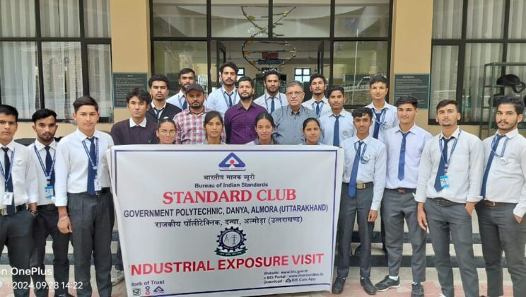 अल्मोड़ा:- राजकीय पॉलीटेक्निक, दन्या के छात्रों ने मानसखण्ड साइंस सेन्टर अल्मोडा का किया भ्रमण