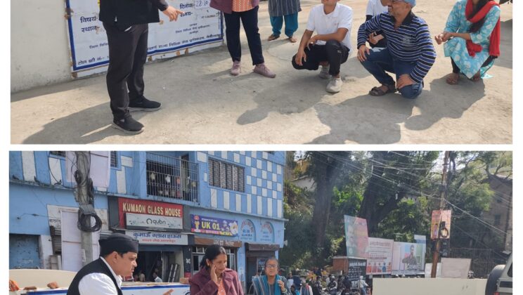 अल्मोड़ा:- जिला विधिक सेवा प्राधिकरण के तहत पैरा लीगल द्वारा नगर में दिखाया गया नुक्कड़ नाटक