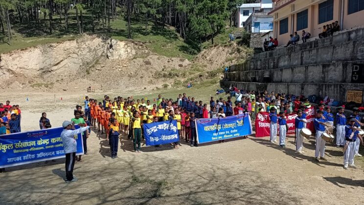 धौलछीना में सम्पन्न हुई प्रारम्भिक शिक्षा की ब्लॉक स्तरीय खेल-कूद प्रतियोगिता