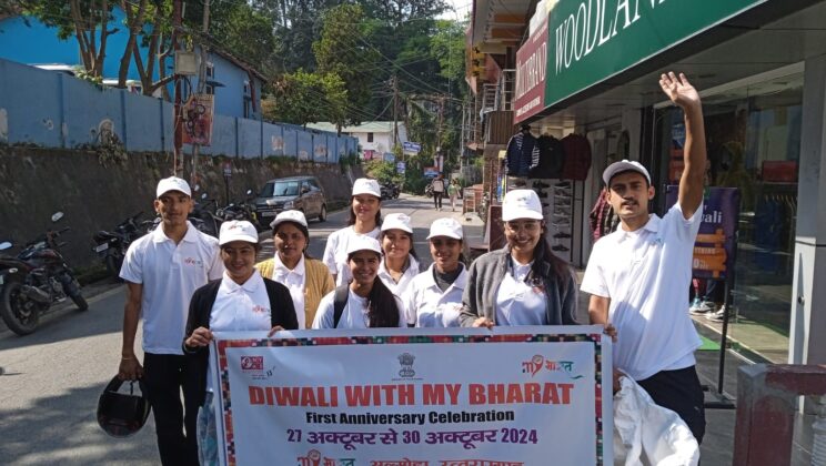 अल्मोड़ा:- नेहरू युवा केंद्र द्वारा माय भारत के 1 वर्ष पूर्ण होने पर चलाया गया स्वच्छता अभियान