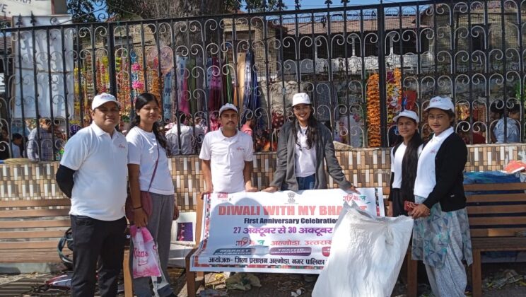 अल्मोड़ा:- नेहरू युवा केंद्र की ओर से आज जिले के इस क्षेत्र में चलाया गया स्वच्छता अभियान