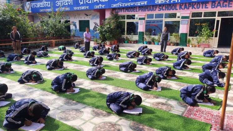 बागेश्वर:- कपकोट के विभिन्न विद्यालयों में संपन्न हुई भारतीय संस्कृति ज्ञान परीक्षा