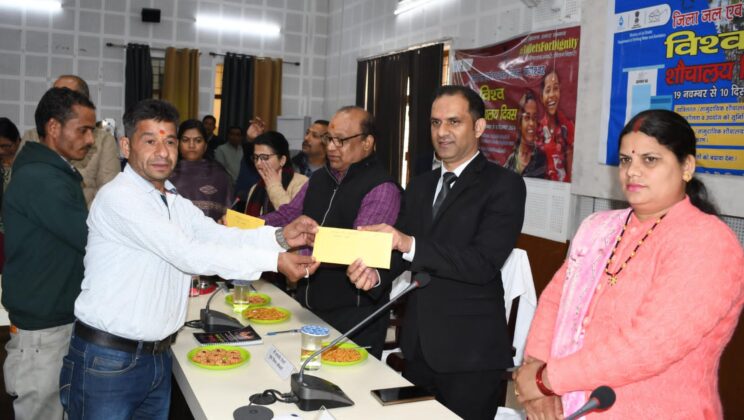 बागेश्वर – विश्व शौचालय दिवस पर डीएम आशीष भटगई ने दिया यह संदेश