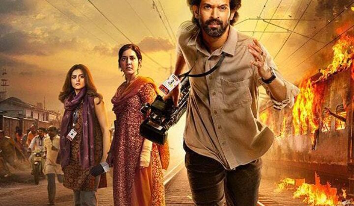 Uttarakhand:- राज्य में टैक्स फ्री हुई ‘ द साबरमती रिपोर्ट’