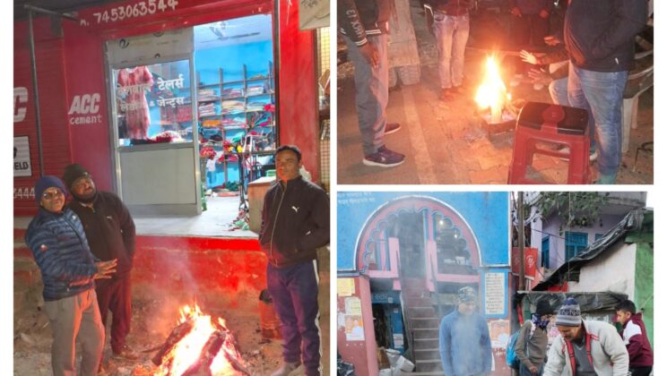 बागेश्वर – शीतलहर से बचाव के लिए बागेश्वर की तीनों तहसीलों में जलाये गये अलाव