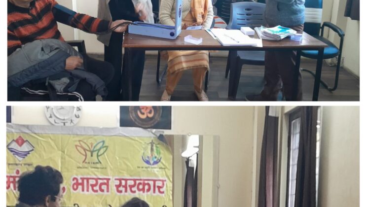 दून गुरुकुल अकादमी में आयोजित किया गया आयुष विभाग द्वारा देश का “प्राकृतिक प्रशिक्षण अभियान”