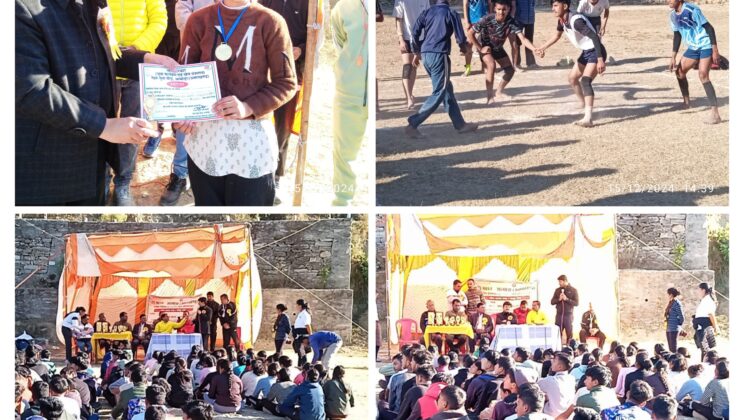 अल्मोड़ा:- नेहरू युवा केंद्र द्वारा आयोजित की गई खेलकूद प्रतियोगिता