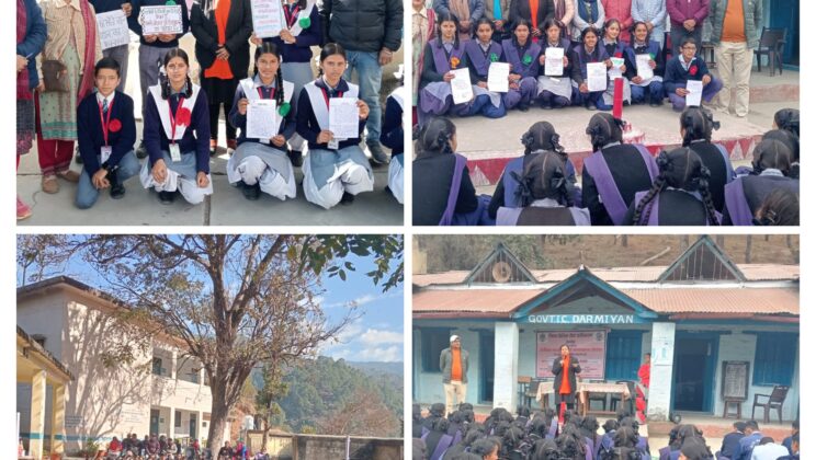 अल्मोड़ा:- राज्य विधिक सेवा प्राधिकरण नैनीताल के निर्देशानुसार दूरस्थ दुर्गम क्षेत्र स्थित विद्यालय में आयोजित की गई प्रतियोगिताएं