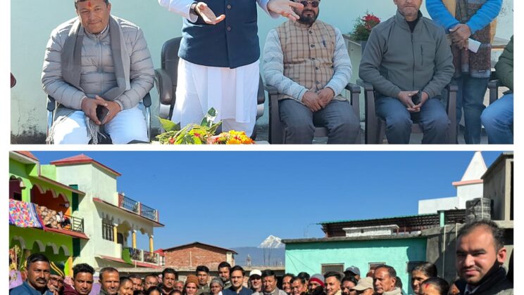 गरुड़: – जिला प्रभारी मंत्री सौरभ बहुगुणा ने कार्यकताओं से निकाय व पंचायत चुनाव में जुटने का किया आह्वान